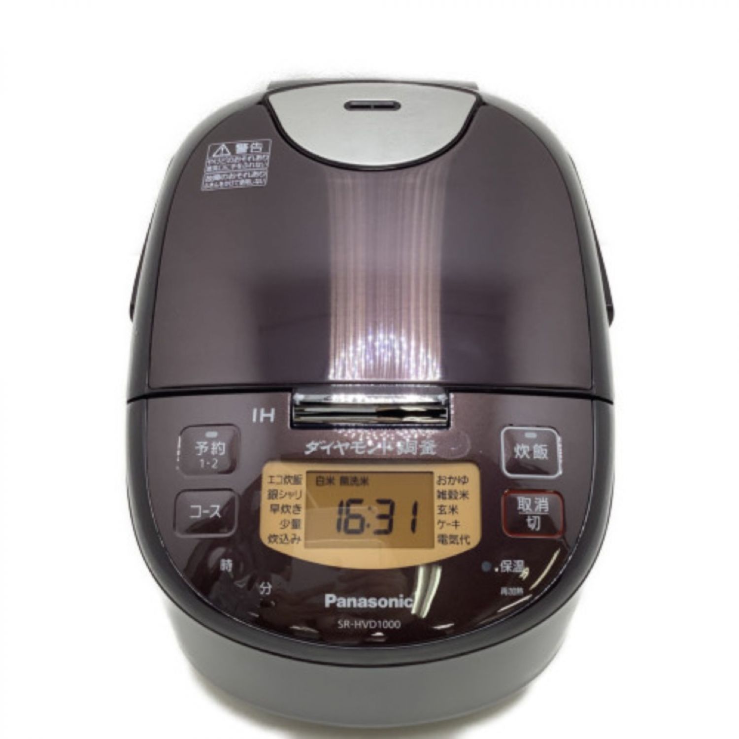 Panasonic SR-HVD1000-T 炊飯器スマホ/家電/カメラ - 炊飯器