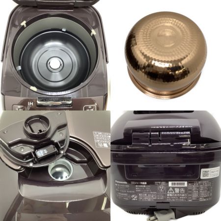  Panasonic パナソニック 炊飯器 IH炊飯ジャー 5.5合炊き ダイヤモンド銅釜 SR-HVD1000-T ブラウン