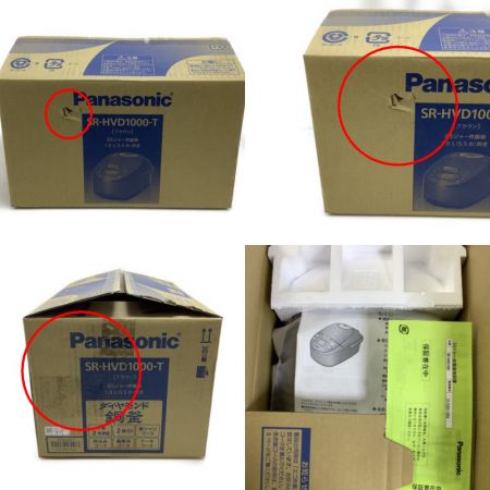  Panasonic パナソニック 炊飯器 IH炊飯ジャー 5.5合炊き ダイヤモンド銅釜 SR-HVD1000-T ブラウン