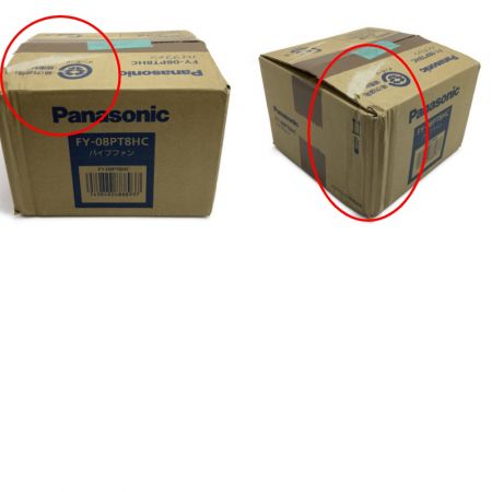  Panasonic パナソニック 換気扇 角型パイプファン 換気ファン FY-08PT8HC ホワイト