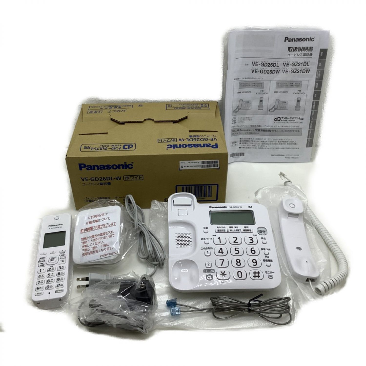 新品未使用 パナソニック コードレス電話 子機1台付き VE-GD26DL-W