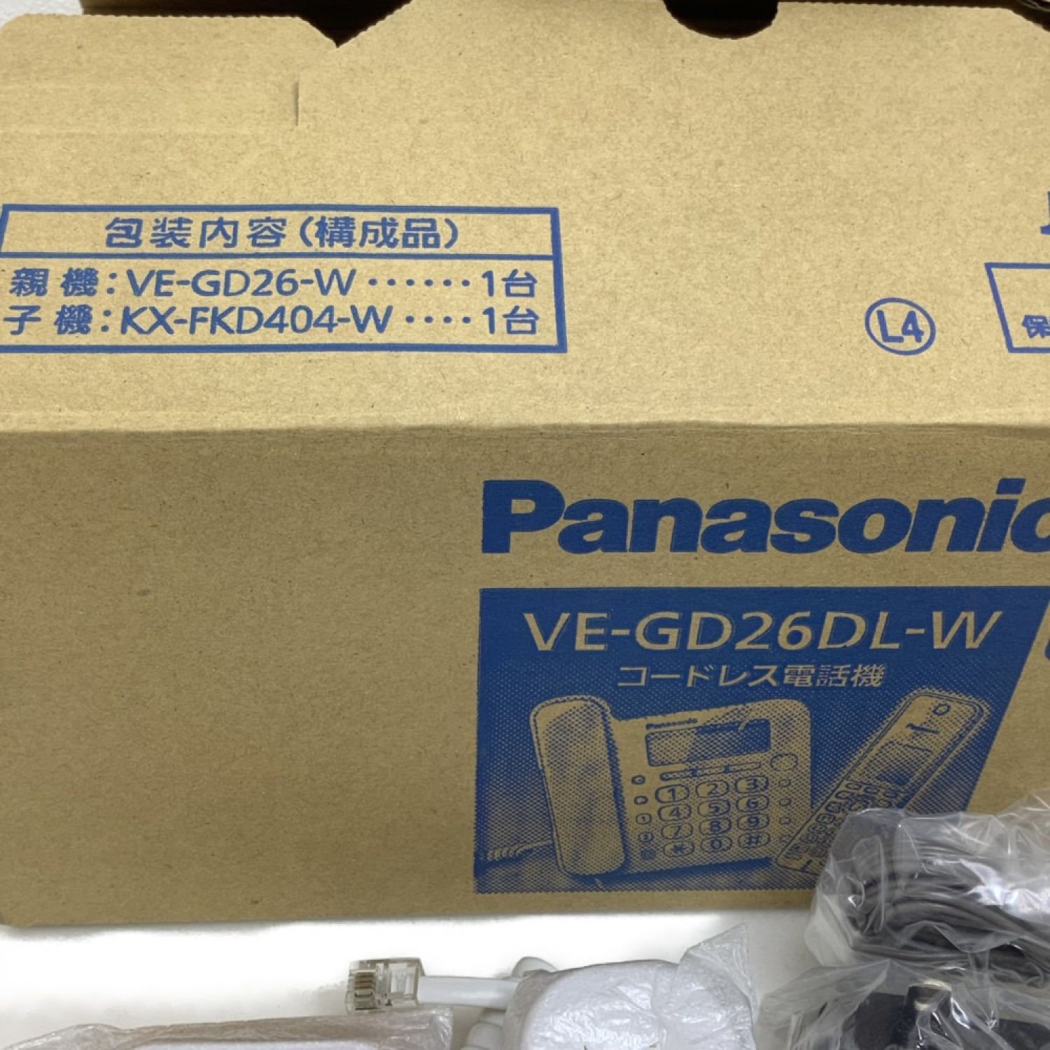 中古】 Panasonic パナソニック コードレス電話機（子機1台付） VE ...