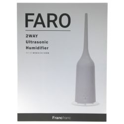 ▼▼ Francfranc ファーロ 超音波式2ＷＡＹ加湿器 グレー Aランク