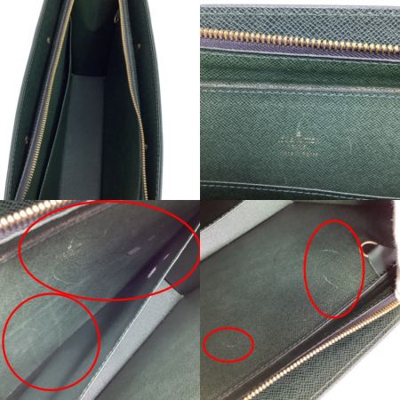  LOUIS VUITTON ルイヴィトン ビジネスバッグ  タイガ ポルトドキュマンロザン M30054 M30054 グリーン