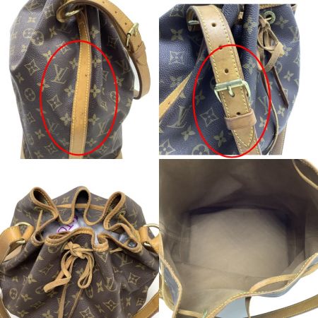  LOUIS VUITTON ルイヴィトン ショルダーバッグ ノエ モノグラム 巾着 M422224 ブラウン