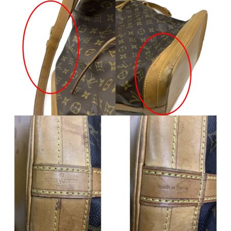  LOUIS VUITTON ルイヴィトン ショルダーバッグ ノエ モノグラム 巾着 M422224 ブラウン