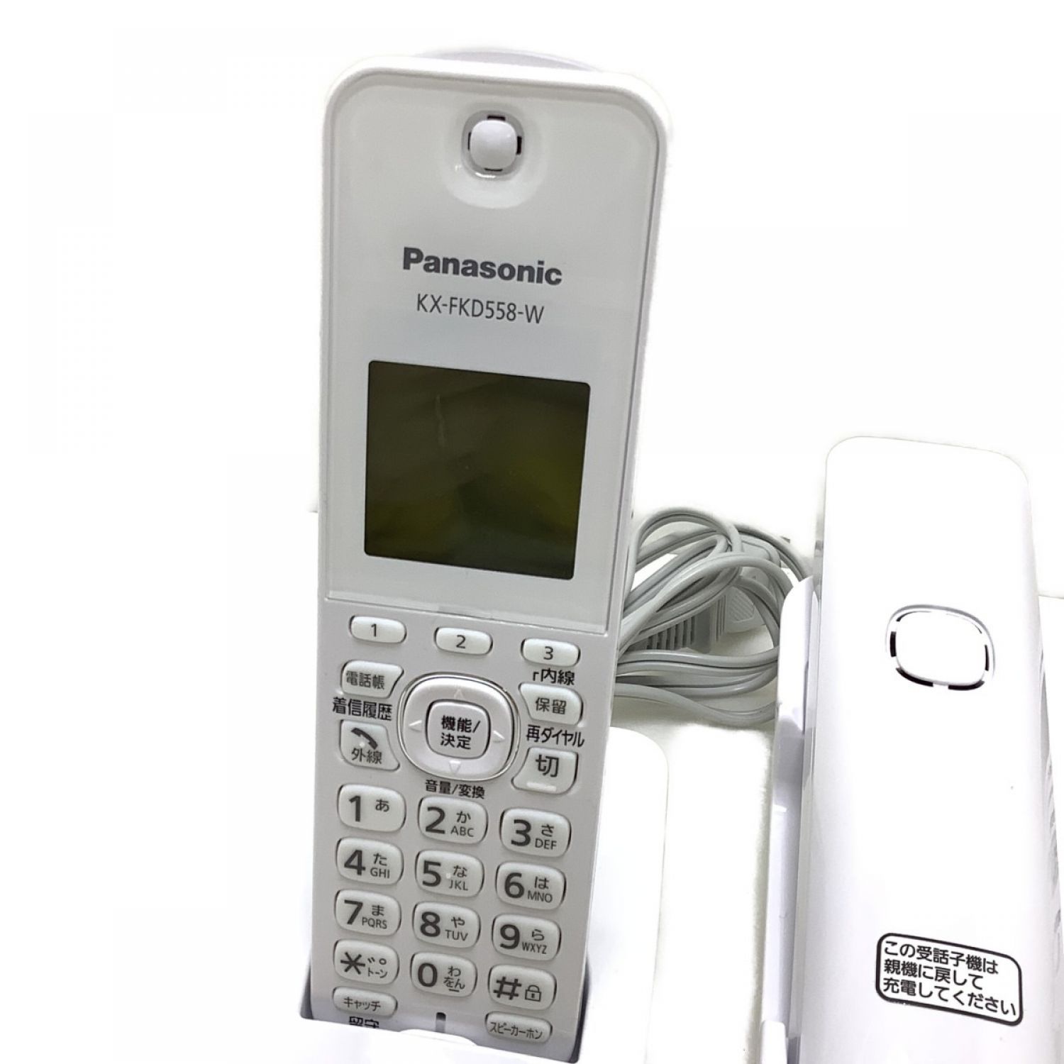中古】 Panasonic パナソニック 電話機 子機1台付 2020年製 VE-GZ51