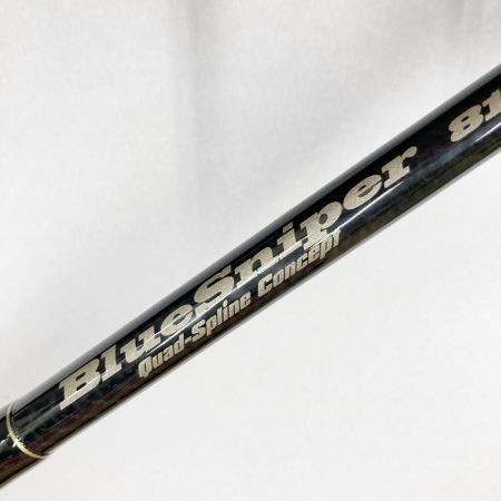  YAMAGA Blanks ヤマス BlueSniper 81/8 Blacky ブルースナイパーブラッキー ロッド