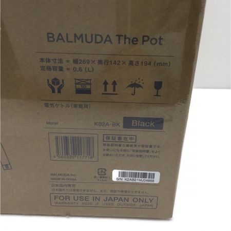  BALMUDA バルミューダ 電気ケトル BALMUDA KO2A-BK  KO2A-BK ブラック