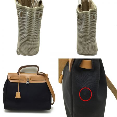  HERMES エルメス HERMES ショルダーバッグ エールラインPM 038465CK-21 □H刻印 038465CK-21 ベージュ