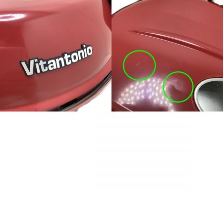  Vitantonio ビタントニオ グルメオーブン 調理家電 料理 2017年製 VGO-55 レッド