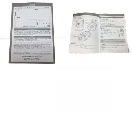  BRUNO ブルーノ BRUNO　全方位型ファンヒーター　Classic Stove　 BOE-100 グレー