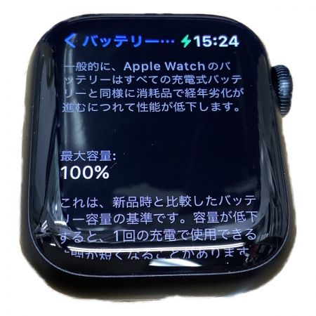  Apple アップル APPLE WATCH SERIES 8  MNP53