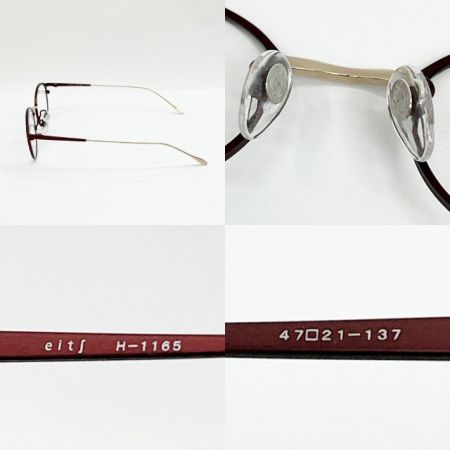  eits エイチ 眼鏡フレーム メガネ 4個セット ケース付き 