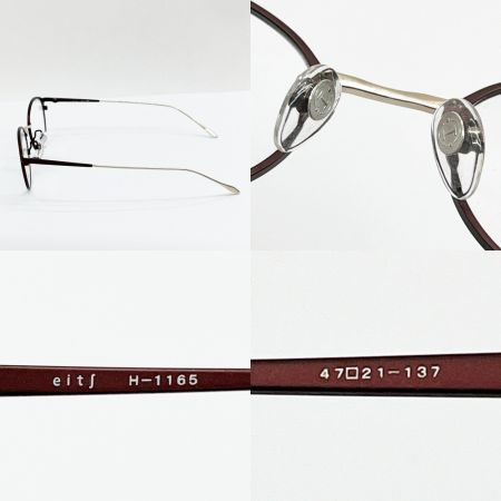  eits エイチ 眼鏡フレーム メガネ 4個セット ケース付き 