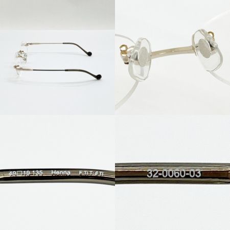  Marimekko マリメッコ 眼鏡フレーム 2個セット ケース付き