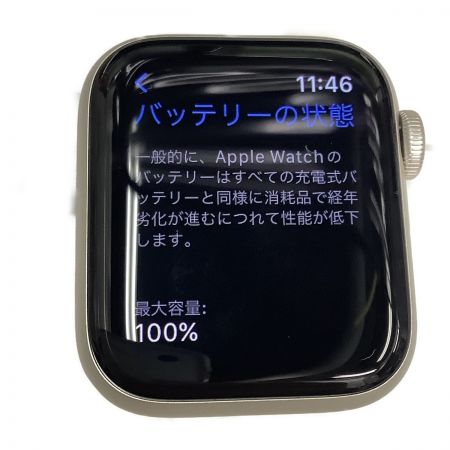  Apple アップル Apple Watch SE (2nd gen, GPS) Alum 40MM MN40MM