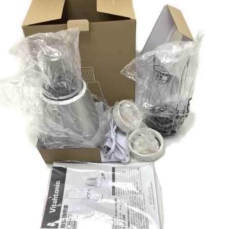  Vitantonio ビタントニオ マイボトルブレンダー ミル付 VBL-500