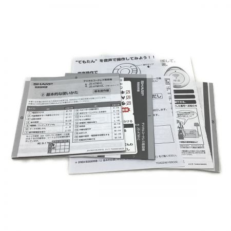  SHARP シャープ コードレス電話機 てもたん付き JD-ATMIC ホワイト