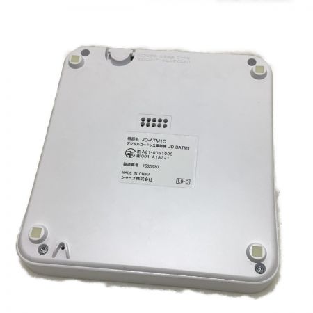  SHARP シャープ コードレス電話機 てもたん付き JD-ATMIC ホワイト