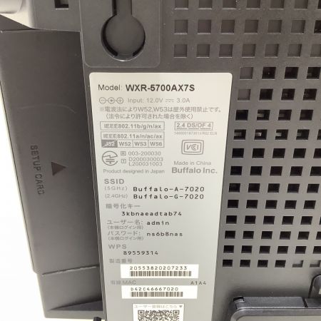 BAFFALO バッファロー ルーター スイッチングハブ付 AX7 WXR-5700AX7S