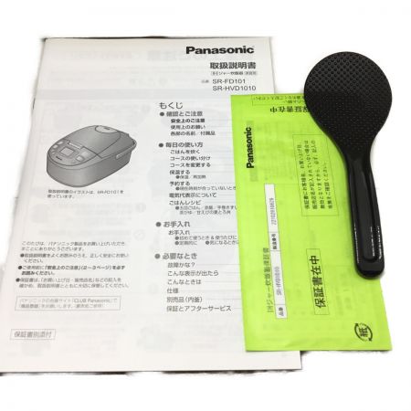  Panasonic パナソニック 炊飯器 IH炊飯ジャー Panasonic SR-HVD1010-T 2022年製 5.5合(1.0L) SR-HVD1010-T
