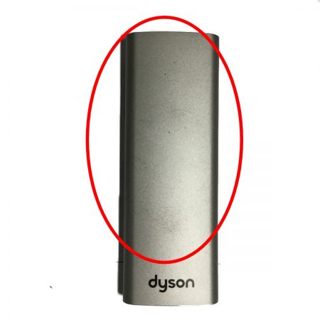  Dyson ダイソン Dyson Purifier Cool　空気清浄ファン ホワイト/シルバー  TP07