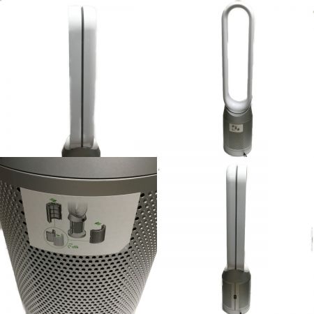  Dyson ダイソン Dyson Purifier Cool　空気清浄ファン ホワイト/シルバー  TP07