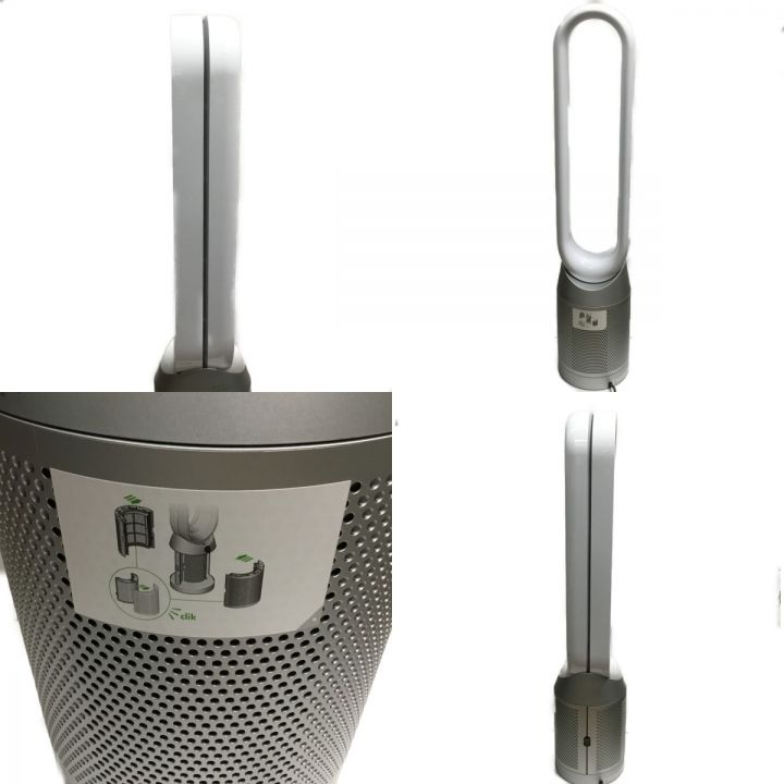 Dyson Pure Cool TP07 空気清浄ファン　中古品 nk01 Dyson ダイソン Dyson Purifier Cool 空気清浄ファン ホワイト