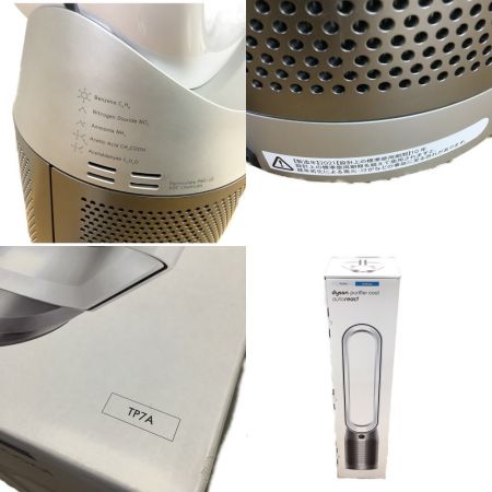  Dyson ダイソン 扇風機 Dyson Purifier Cool Autoreact 空気清浄ファン 2021年製 TP7A ホワイト