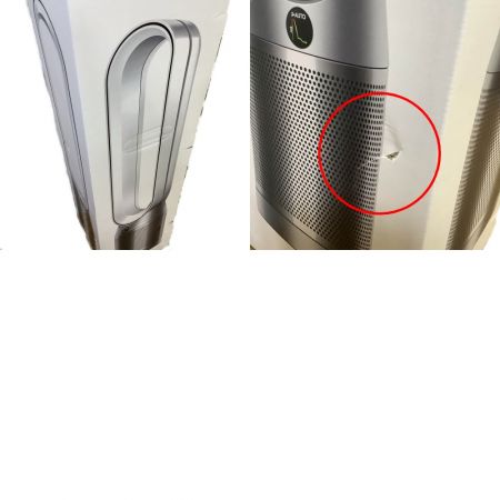  Dyson ダイソン 扇風機 Dyson Purifier Cool Autoreact 空気清浄ファン 2021年製 TP7A ホワイト