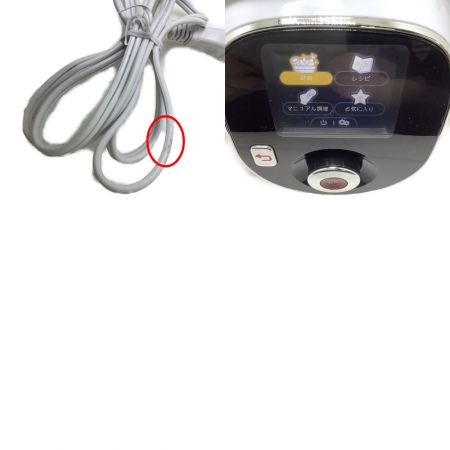  T-fal ティファール 電気圧力鍋 T-fal クックフォーミーエクスプレス　210レシピ内蔵 EPC09 ホワイト