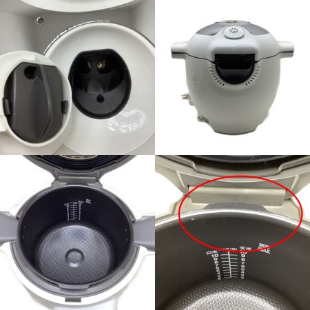  T-fal ティファール 電気圧力鍋 T-fal クックフォーミーエクスプレス　210レシピ内蔵 EPC09 ホワイト