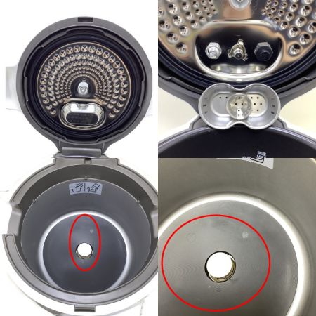  T-fal ティファール 電気圧力鍋 T-fal クックフォーミーエクスプレス　210レシピ内蔵 EPC09 ホワイト