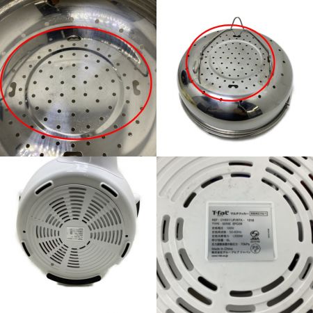  T-fal ティファール 電気圧力鍋 T-fal クックフォーミーエクスプレス　210レシピ内蔵 EPC09 ホワイト