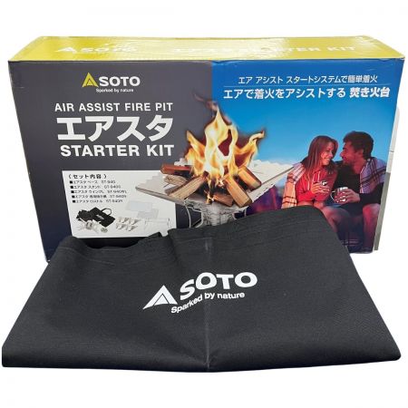  SOTO 焚き火台エアスタスターターキット ST-C940SS