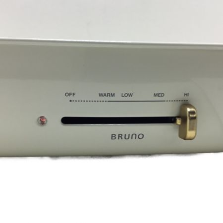  BRUNO ブルーノ ホットプレート BRUNO BOE026 中古品 BOE026 ホワイト