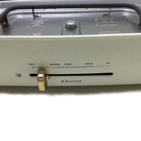  BRUNO ブルーノ ホットプレート BRUNO BOE026 中古品 BOE026 ホワイト