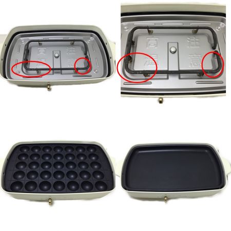  BRUNO ブルーノ ホットプレート BRUNO BOE026 中古品 BOE026 ホワイト