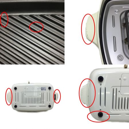  BRUNO ブルーノ ホットプレート BRUNO BOE026 中古品 BOE026 ホワイト