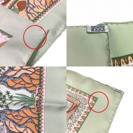  HERMES エルメス スカーフ シルク 世界の中心軸 カレ90 グリーン系 黄緑