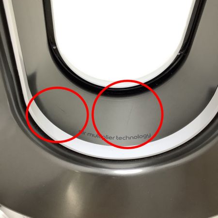  Dyson ダイソン Hot+Cool セラミックファンヒーター 扇風機 AM09