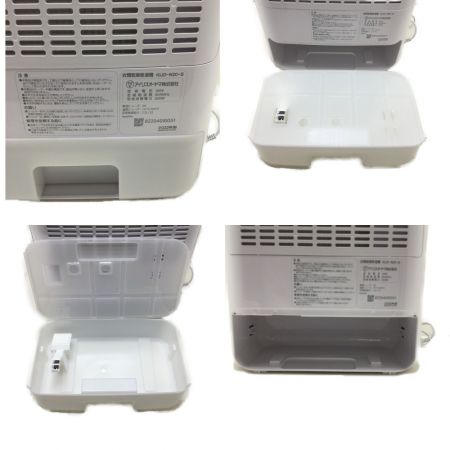  IRISOHYAMA アイリスオーヤマ 衣類乾燥除湿機　2L KIJD-N20 ホワイト