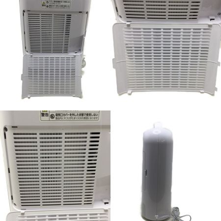  IRISOHYAMA アイリスオーヤマ 衣類乾燥除湿機　2L KIJD-N20 ホワイト