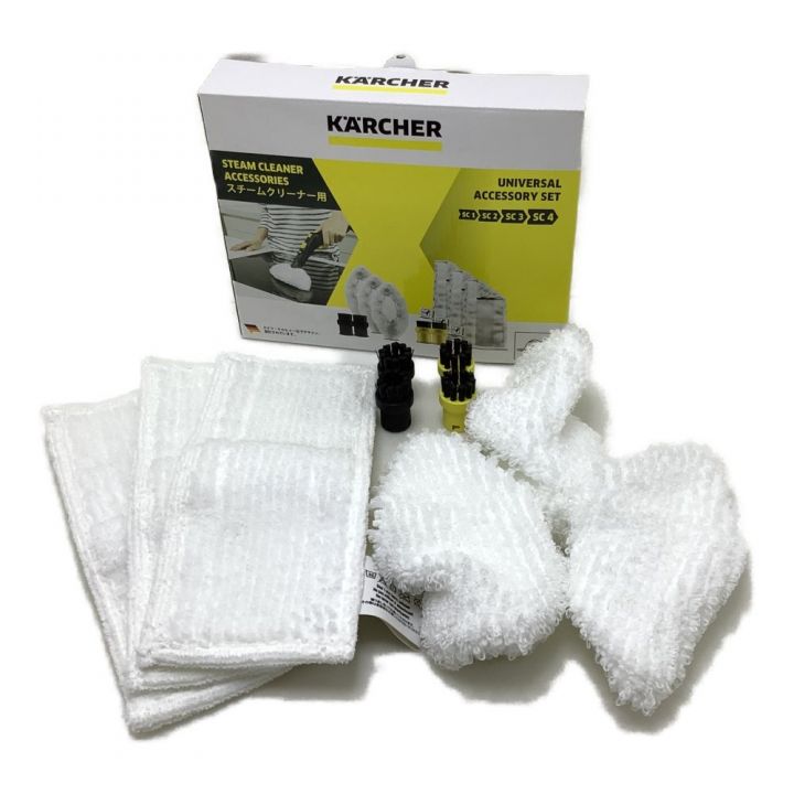 KARCHER ケルヒャー 未使用品 SC JTK 20 スチームクリーナー アクセサリーセット付｜中古｜なんでもリサイクルビッグバン