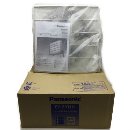  Panasonic パナソニック ワンタッチフィルター換気扇 25cm FY-25TH2