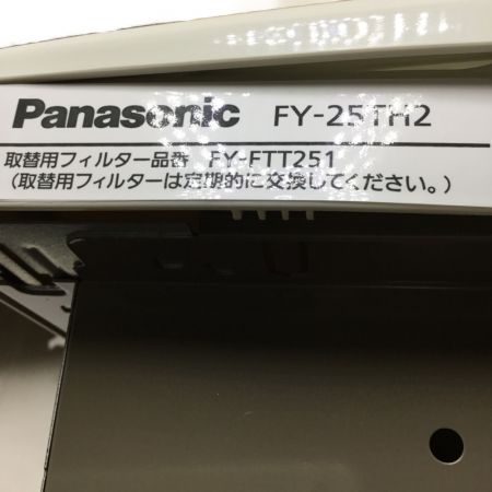 Panasonic パナソニック ワンタッチフィルター換気扇 25cm FY-25TH2