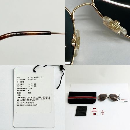  CARRERA カレラ サングラス アイウェア 3個セット ケース付き