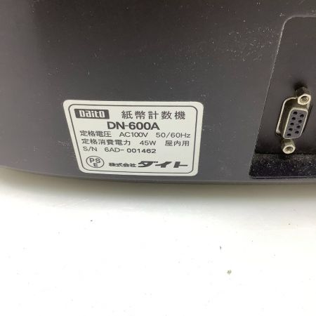  DAITO ダイト 紙幣計数機 マネーカウンター 紙幣カウンター d DN-600