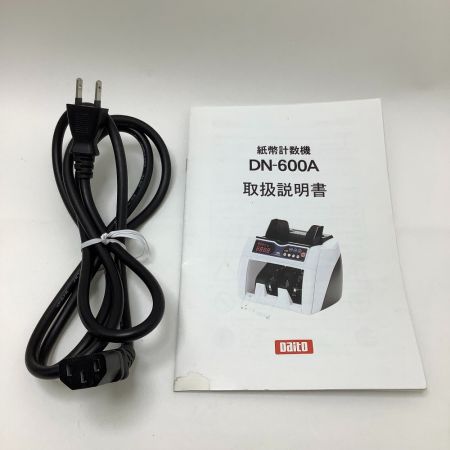  DAITO ダイト 紙幣計数機 マネーカウンター 紙幣カウンター  DN-600